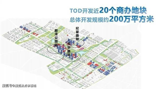 建·花语前湾)网站-最新优惠彻底曝光米乐m6花语前湾(2024年中国铁(图22)